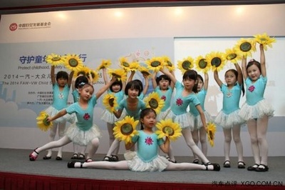 一汽-大眾兒童安全行動廣州站圓滿落幕，攜手無錫東方榮昌共筑安全防線