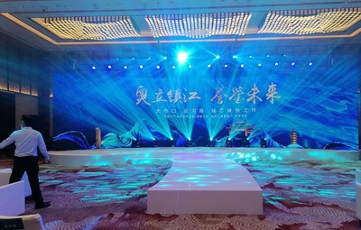 鎮江活動全方案 展覽搭建、會議服務、設備租賃與演藝支持一站式解決