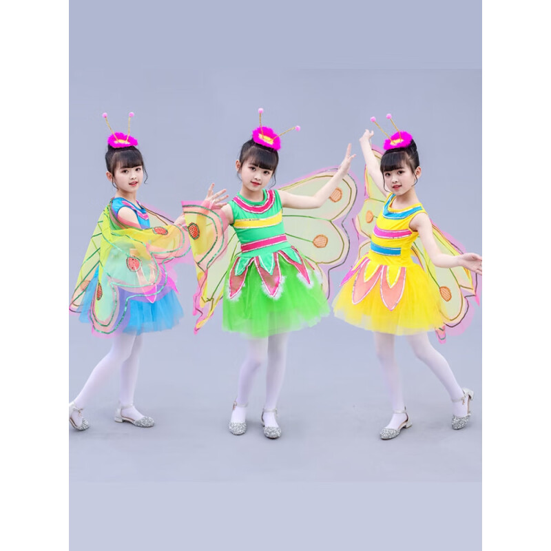 趣妮熊兒童舞蹈服 蟲(chóng)兒飛蝴蝶演出服點(diǎn)亮六一舞臺(tái)
